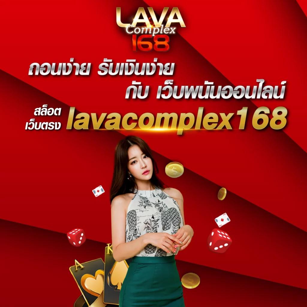 โปรแกรม ai สล็อต เว็บตรงอับดับ 1 ฝากถอนรวดเร็วทันใจ