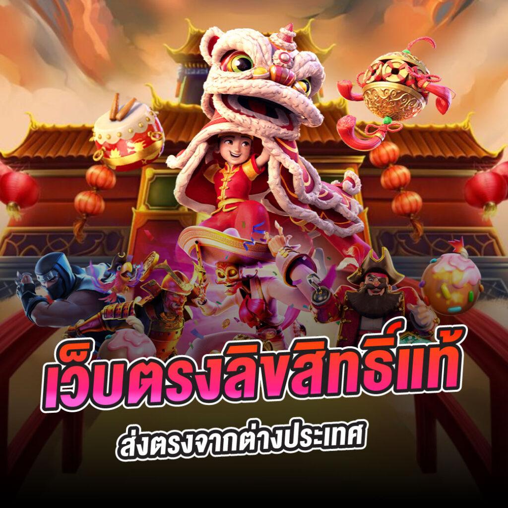 โปรแกรมบอล7m แหล่งข้อมูลผลฟุตบอลอัปเดตล่าสุดในไทย