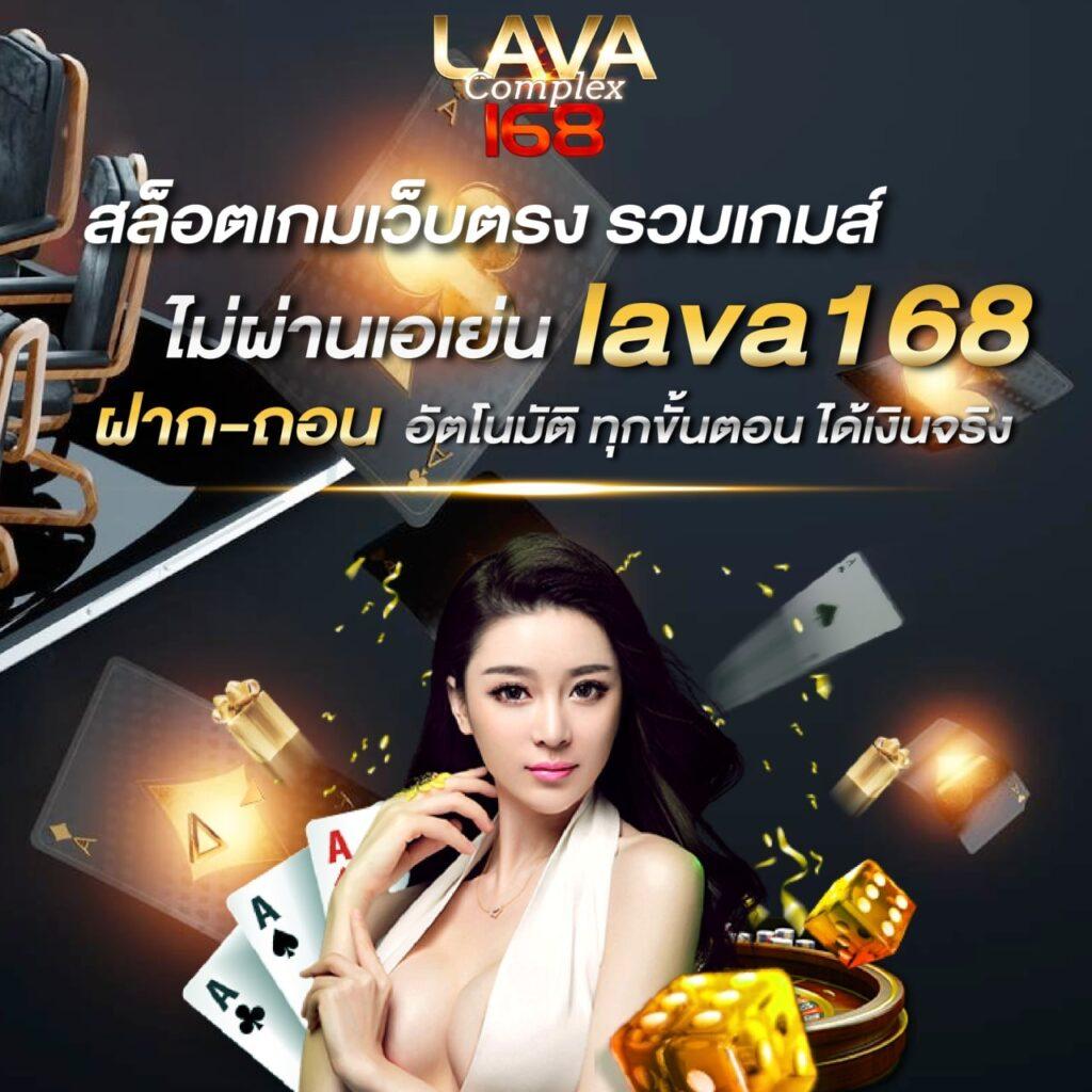 โปรแกรมบอลบ้านผลบอล ฟรีสตรีมสด ดูบอลสด ข่าวบอลล่าสุด อัปเดตทันใจ