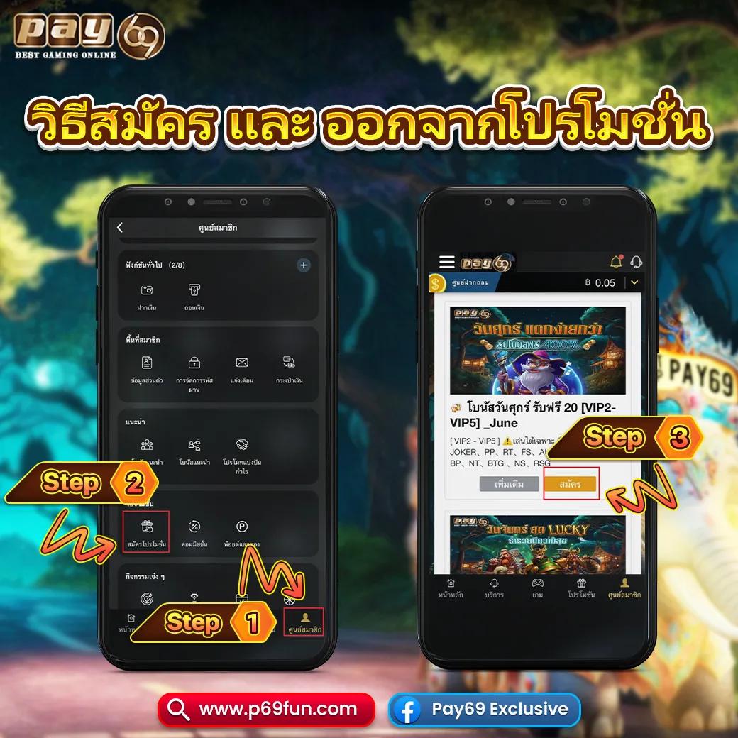 โปรแกรมบอลล่วงหน้า เช็กล่วงหน้าฟุตบอลล่าสุด ฟุตบอลวันนี้ เว็บอันดับหนึ่ง