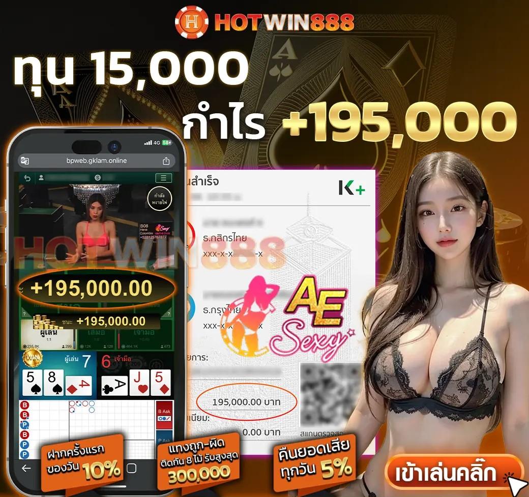 โปรแกรมบอลวันนี้ ผลบอลล่าสุด เช็คผลบอลสดแบบเรียลไทม์