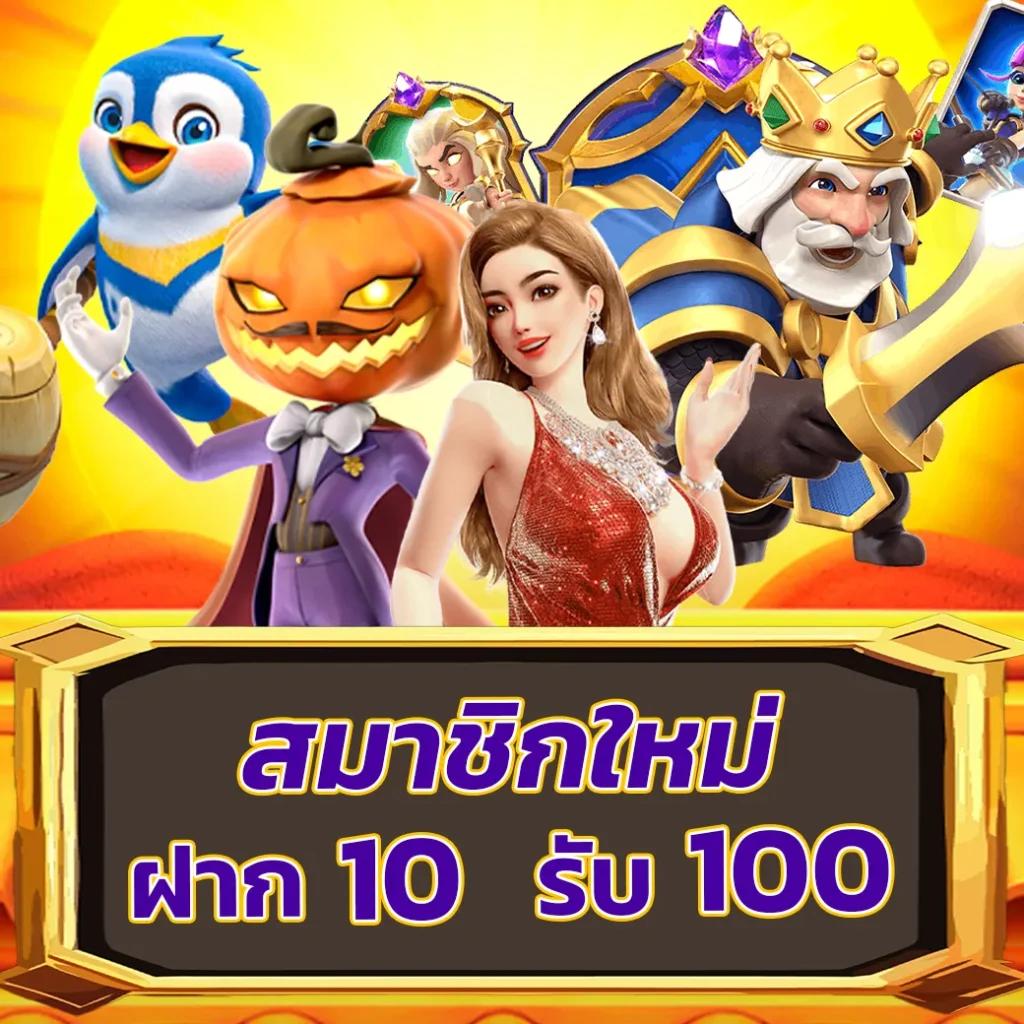 โปรแกรมบอลวันนี้ทุกคู่ทุกลีก วิธีดูบอลแม่นยำ ข่าวสดจากสนามจริง