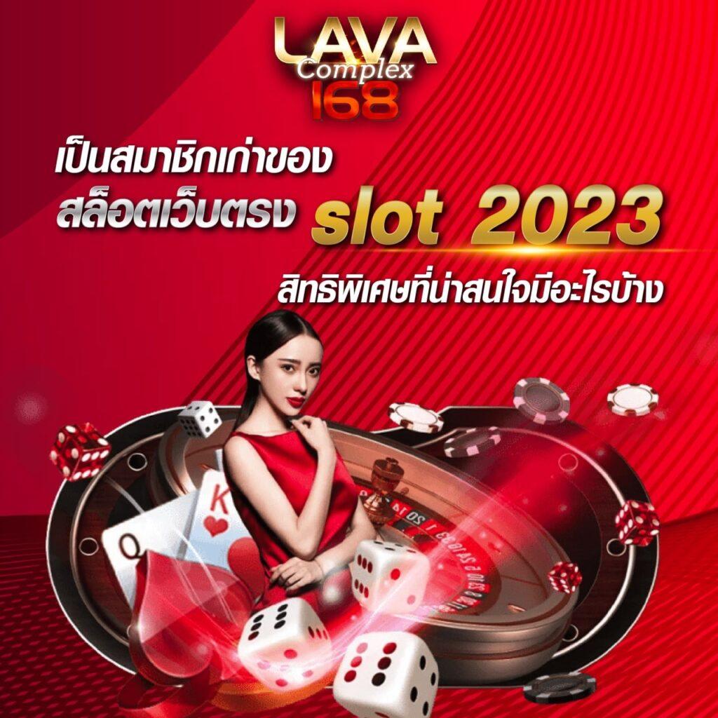 โปรแกรมฟุตบอลวันนี้ เช็คโปรแกรมแข่งขันสดทั่วไทย