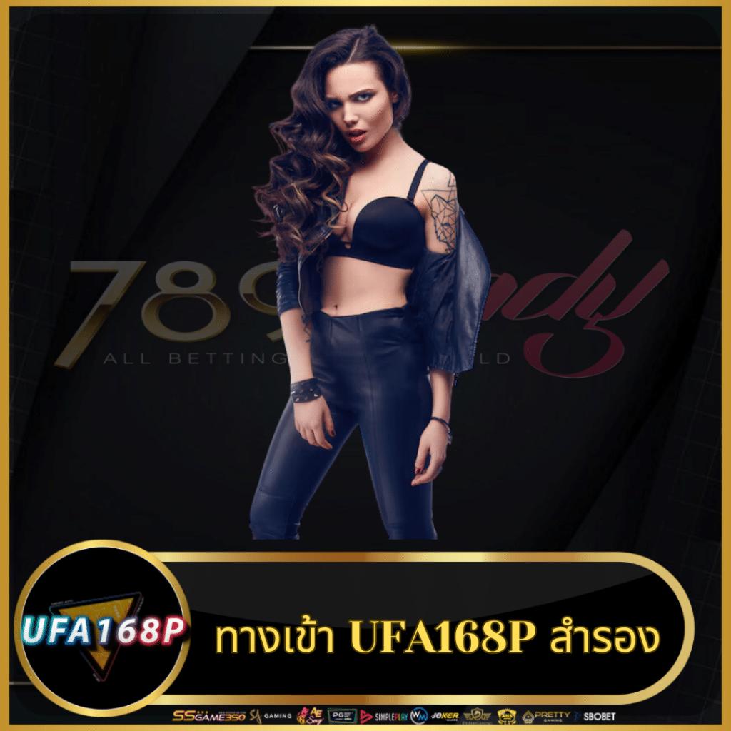 โหลดlottovip คาสิโนอับดับหนึ่ง ระบบล้ำสมัย มั่นคง จ่ายจริง โปรโมชั่นเด็ด