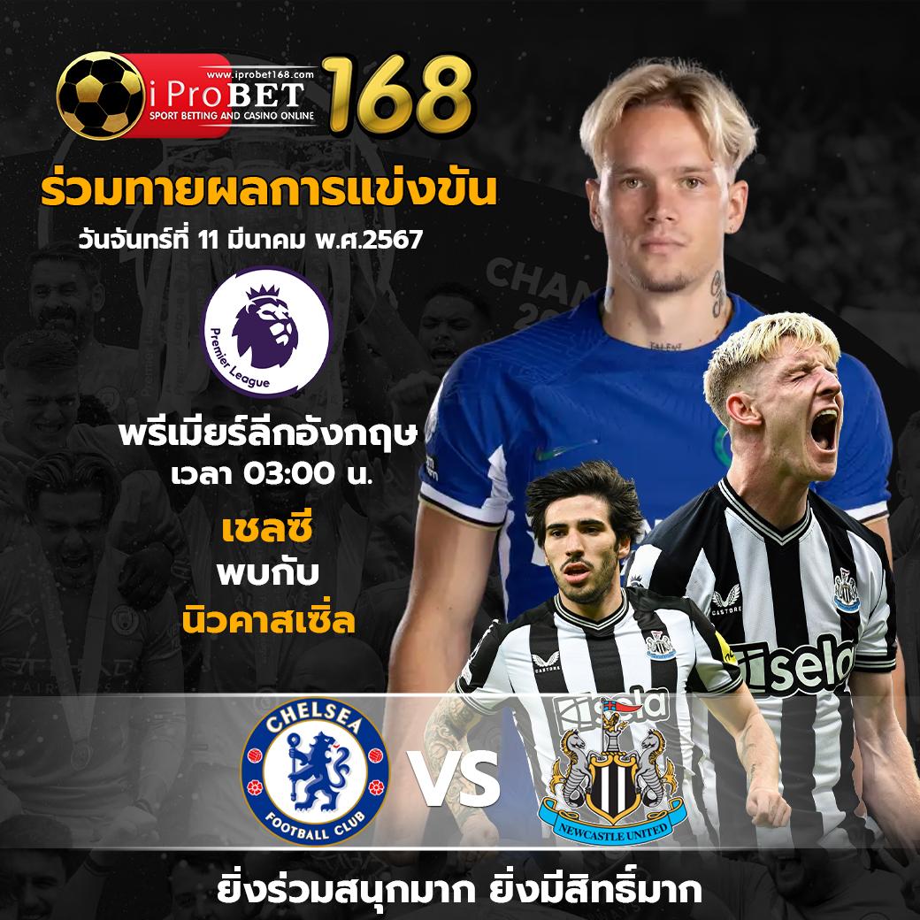 โอนเงินทรู คาสิโนครบวงจร ระบบทันสมัย บริการเร็วที่สุด