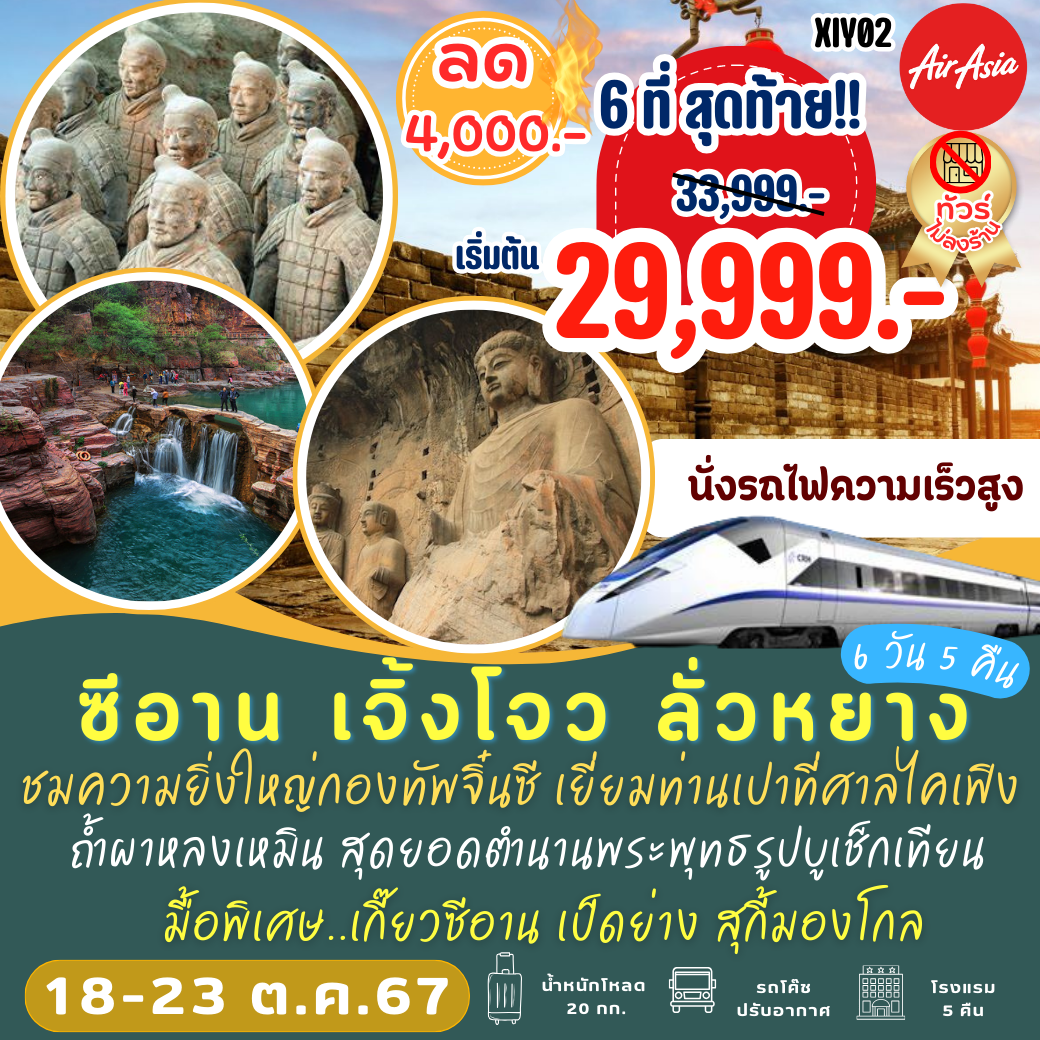 โอเคคาสิโน เว็บเกมสล็อตและคาสิโนสดยอดนิยมแห่งปี