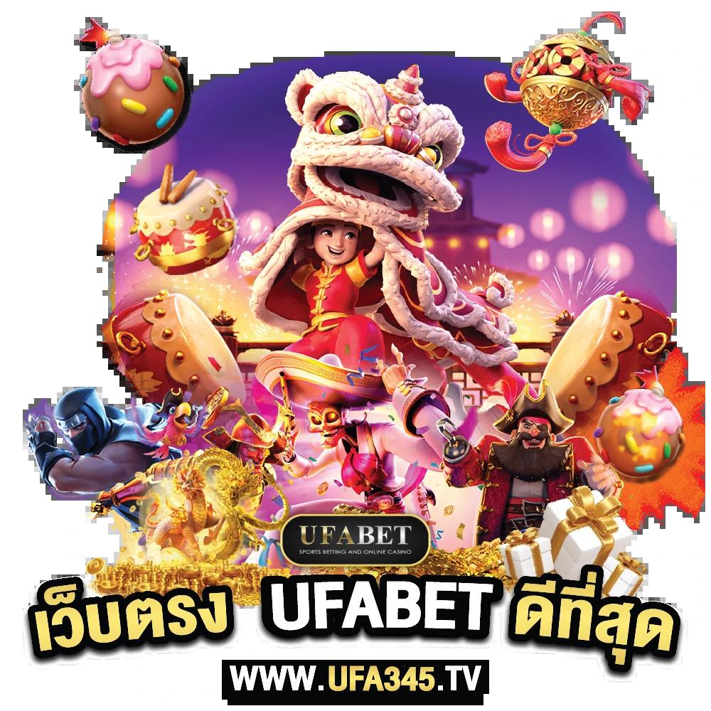 ไทย สล็อต 888 เว็บเกมทำเงินออนไลน์สุดฮิต ฝากถอนง่ายทันใจ