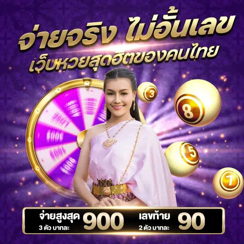 ไลฟ์สกอร์ คาสิโนอันดับหนึ่ง ให้บริการเกมสุดฮิตด้วยระบบทันสมัย
