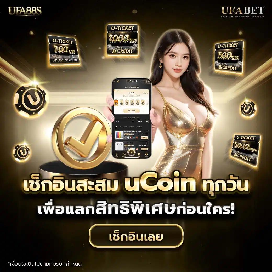 ไลฟ์สกอร์คาสิโนออนไลน์ จัดเต็มเกมสล็อตและเกมไพ่สุดฮิตในไทย