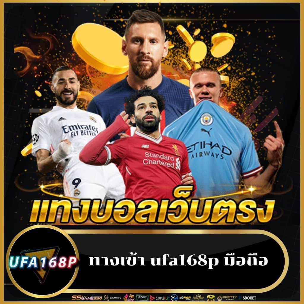 ไลสกอภาษาไทย คาสิโน บาคาร่า สล็อต แทงบอล มาตรฐานระดับโลก