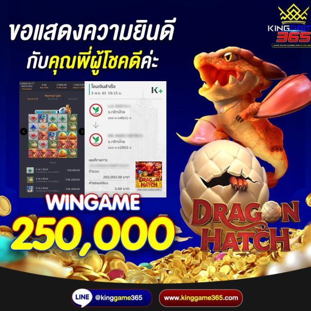 ไฮคิวซุปเปอร์โกลด์ คาสิโนอันดับ 1 พร้อมโปรโมชั่นสุดพิเศษ